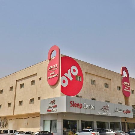 Oyo 124 Dome Hotel Suites Al Orouba Riyadh Exteriör bild